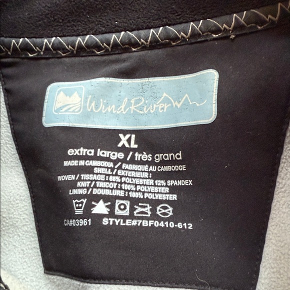 Black Softshell Jacket - Picture 2 of 3